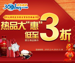 中国足球彩票网_足彩胜负14场-app投注官网
